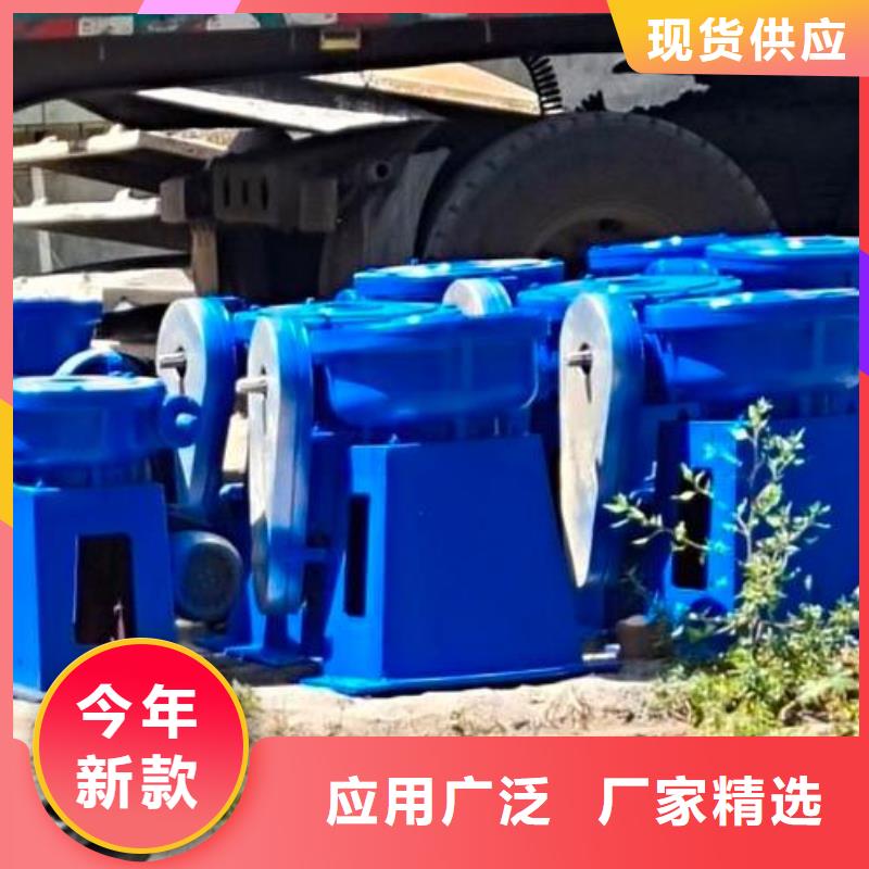 【螺杆启闭机铸铁闸门厂家品质优良】