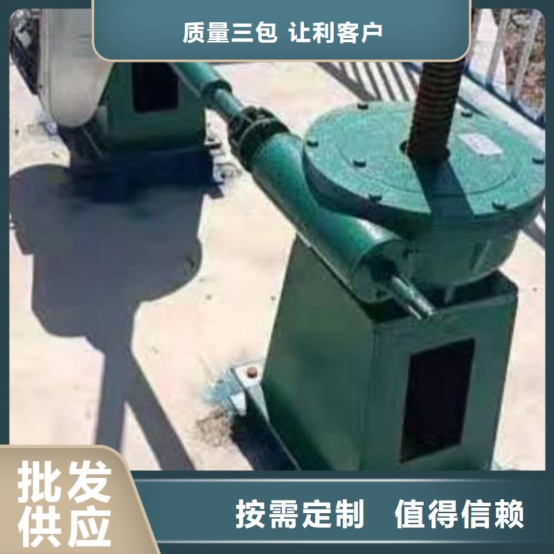 螺杆启闭机_手电两用启闭机专注生产制造多年