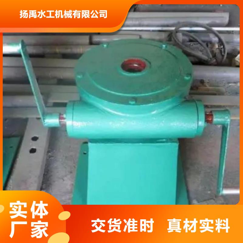 螺杆启闭机钢制拍门厂家好产品有口碑
