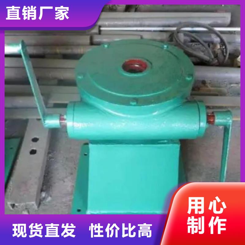 螺杆启闭机钢制拍门厂家优选好材铸造好品质