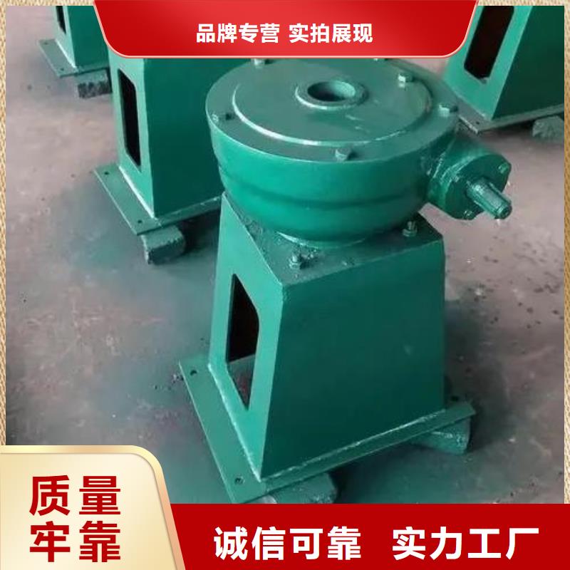 【螺杆启闭机】_电动装置启闭机实体厂家支持定制