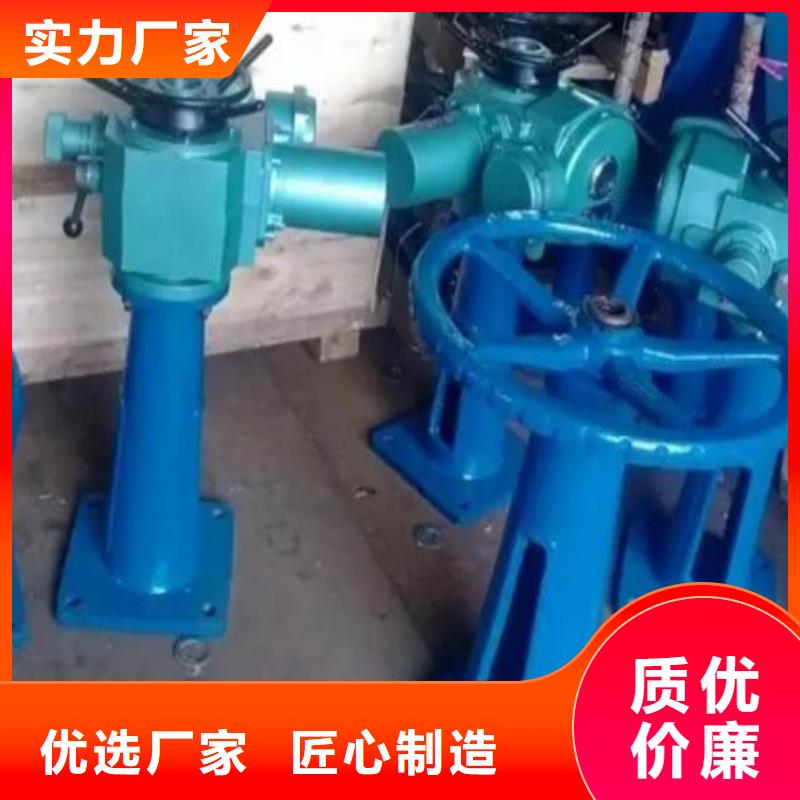 螺杆启闭机为品质而生产