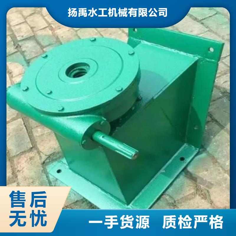 螺杆启闭机【卷扬启闭机厂家】对质量负责