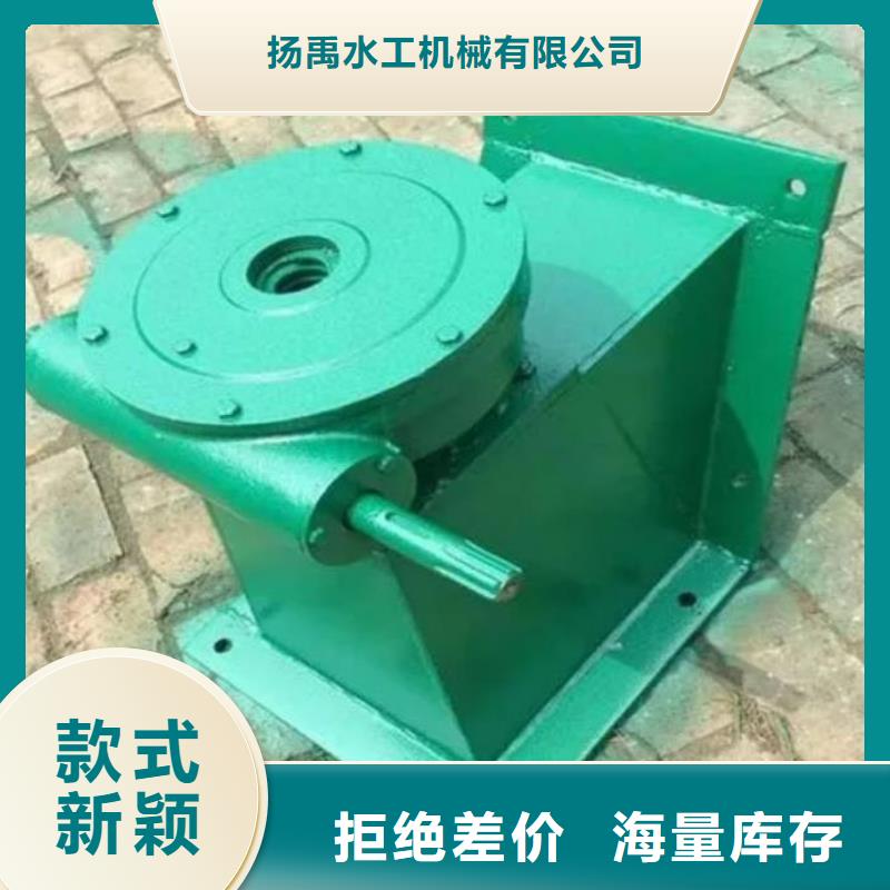 螺杆启闭机【铸铁闸门】实力见证