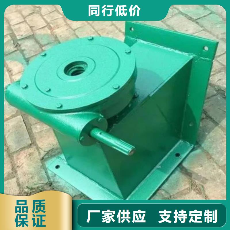 螺杆启闭机手轮启闭机精心打造
