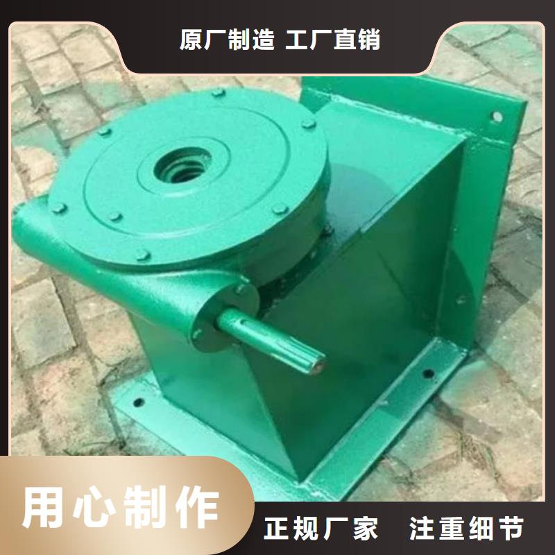 螺杆启闭机_钢制闸门出货及时