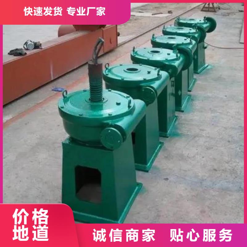 螺杆启闭机手动启闭机设计合理
