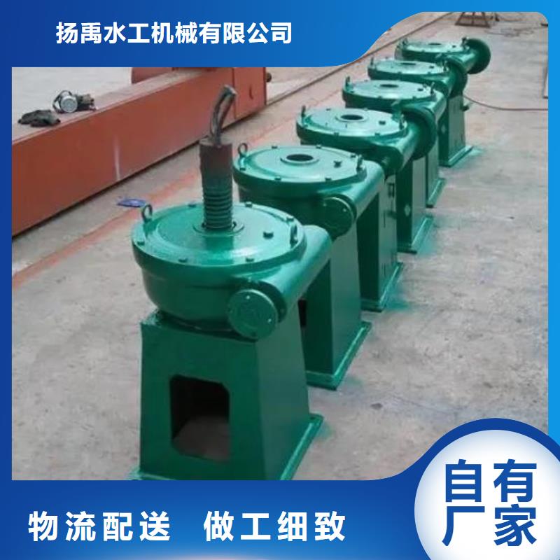 螺杆启闭机【不锈钢拍门】按需定做