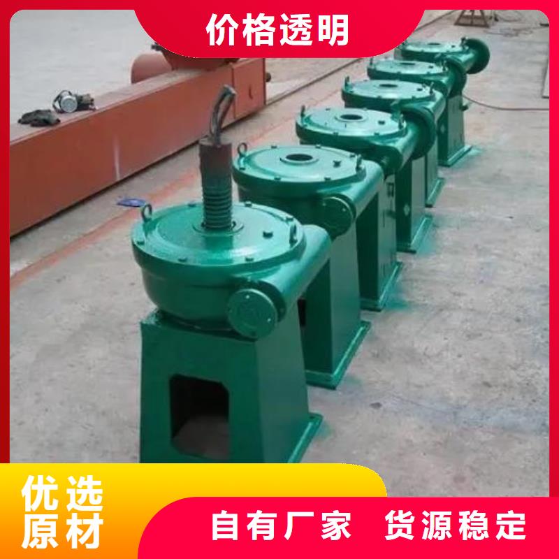螺杆启闭机 不锈钢清污机用心做产品