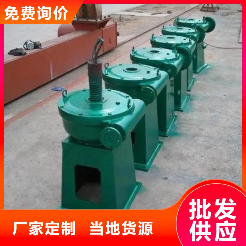 螺杆启闭机钢制闸门服务至上