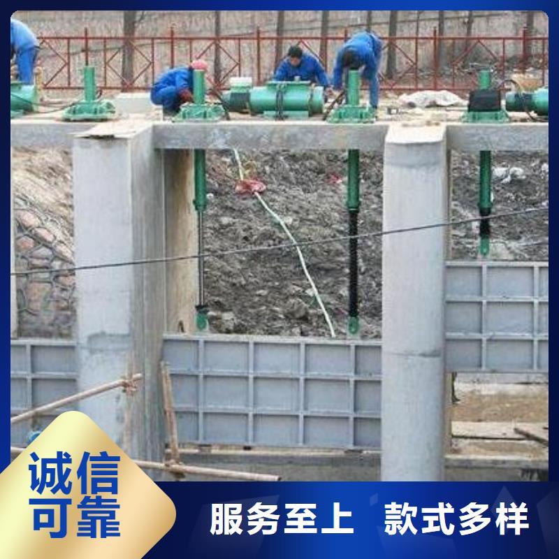 螺杆启闭机启闭机闸门现货销售