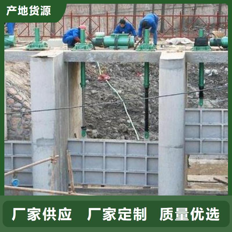 螺杆启闭机-【铸铁闸门厂家】制造厂家