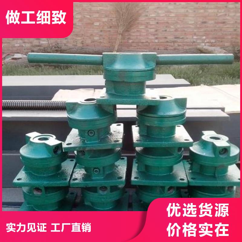 螺杆启闭机钢制拍门厂家用的放心