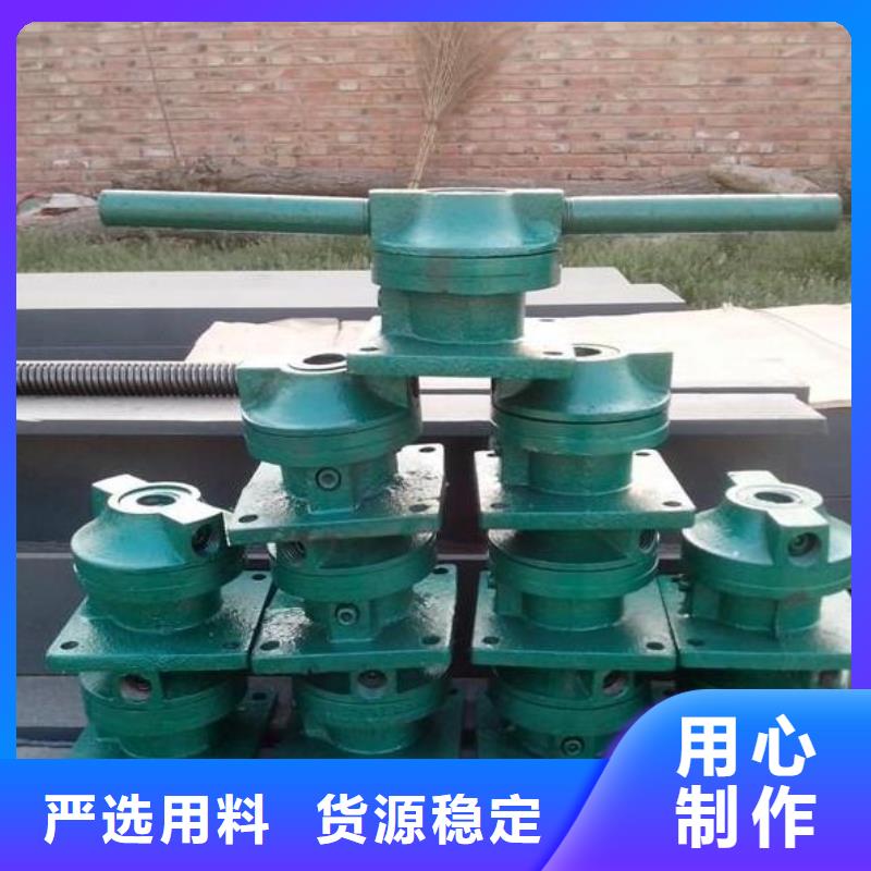 螺杆启闭机用的放心
