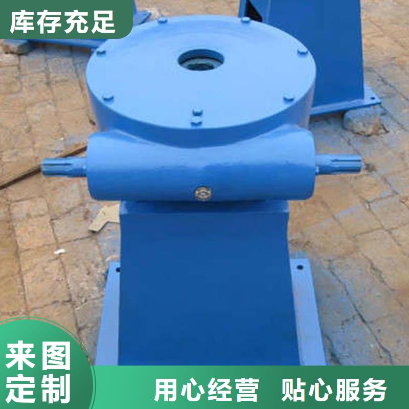 【螺杆启闭机】液压启闭机采购无忧