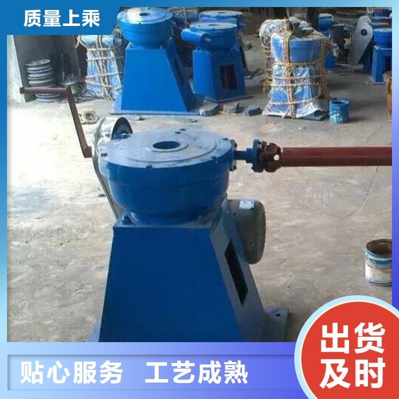 螺杆启闭机手摇启闭机来图来样定制