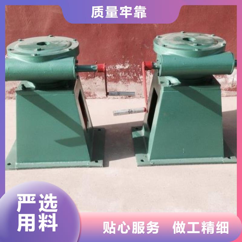 螺杆启闭机专业生产团队
