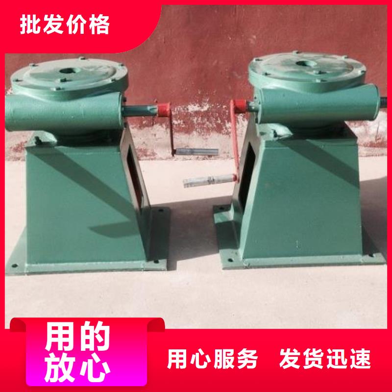  螺杆启闭机让利客户