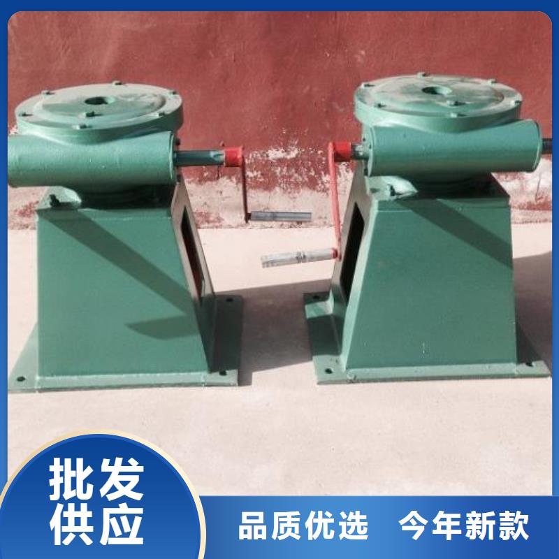 螺杆启闭机钢制拍门厂家用的放心