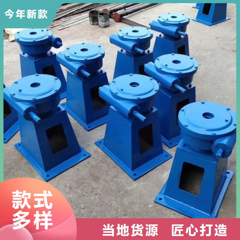 螺杆启闭机钢制拍门厂家匠心品质