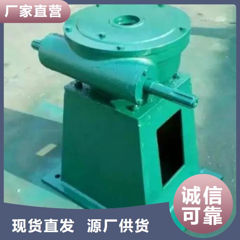 螺杆启闭机液压启闭机源厂直接供货