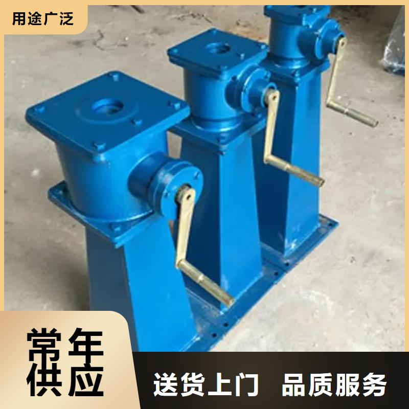 螺杆启闭机铸铁闸门买的放心