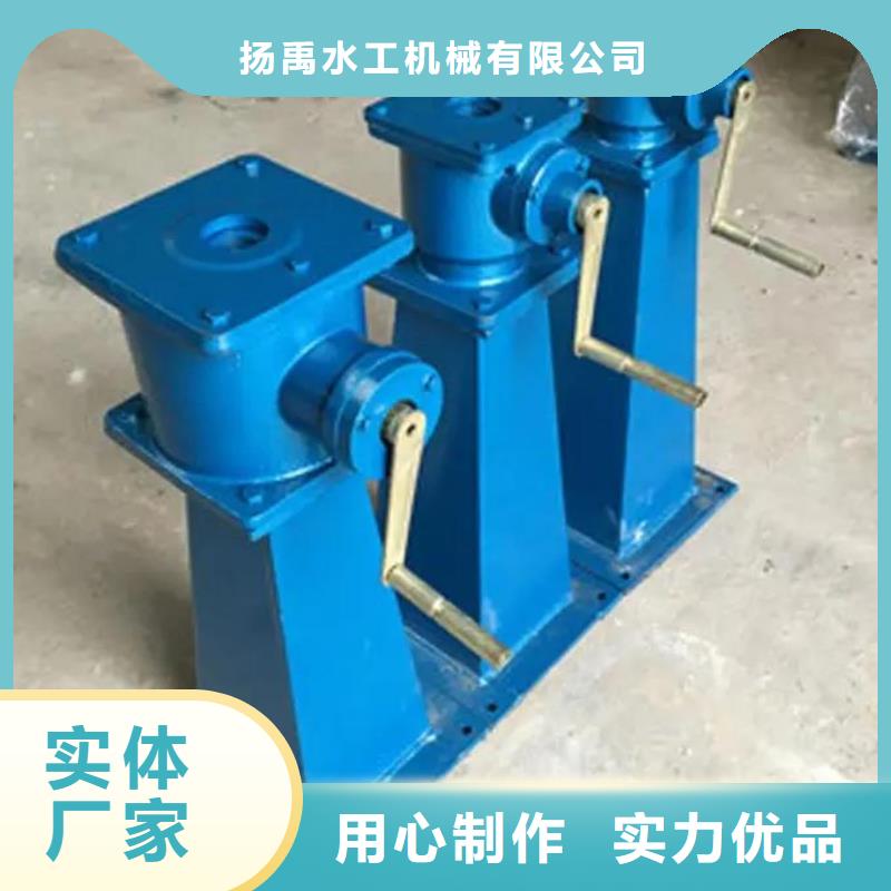  螺杆启闭机用途广泛