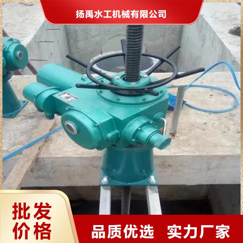 【螺杆启闭机卷扬启闭机厂家产地采购】