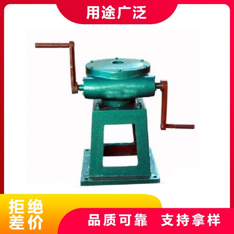 螺杆启闭机为品质而生产
