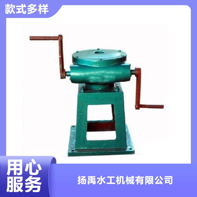 螺杆启闭机铸铁闸门商家