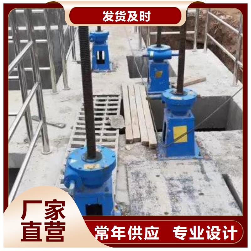 【螺杆启闭机】 手提铸铁闸门真正的源头厂家