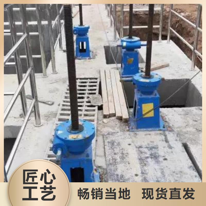 螺杆启闭机钢制拍门研发生产销售