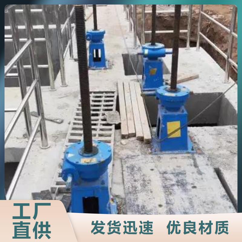 螺杆启闭机卷扬启闭机厂家厂家直销大量现货