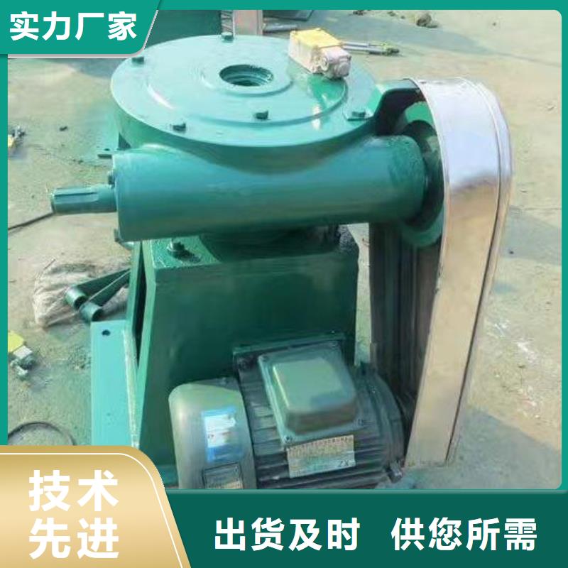 螺杆启闭机【启闭机】用心服务