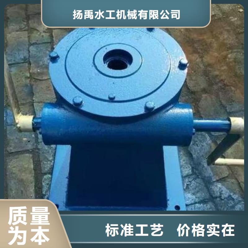 【螺杆启闭机】手摇卷扬启闭机多行业适用