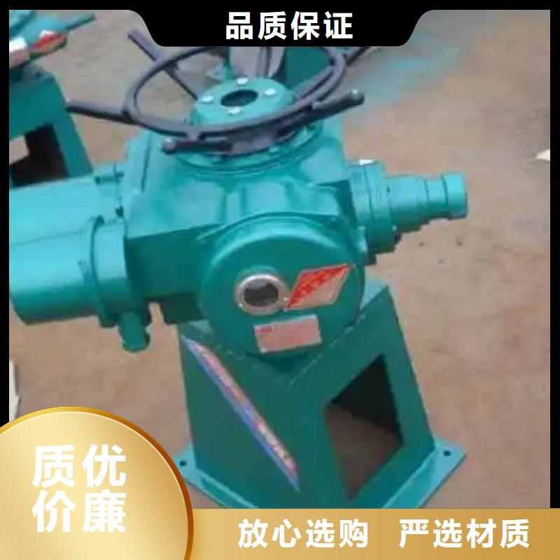 螺杆启闭机钢制拍门厂家一站式采购方便省心
