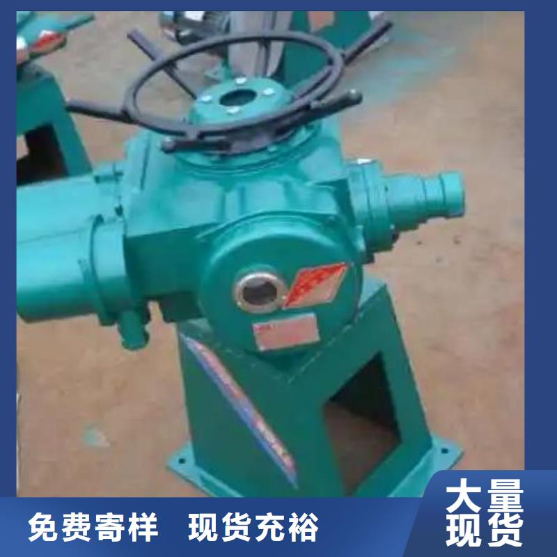 螺杆启闭机【铸铁闸门】实力见证