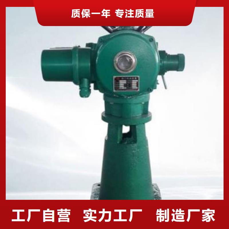 螺杆启闭机球墨铸铁闸门当地货源