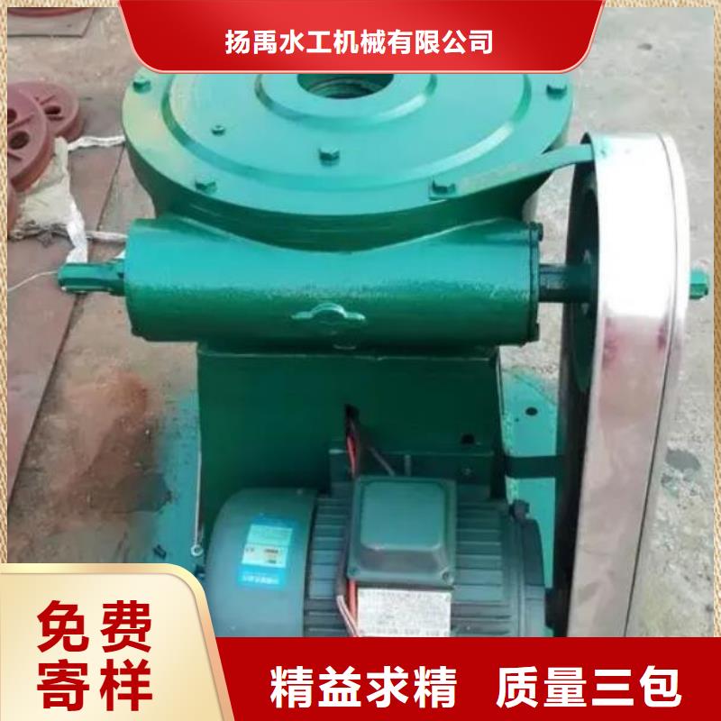 螺杆启闭机卷扬启闭机厂家全新升级品质保障