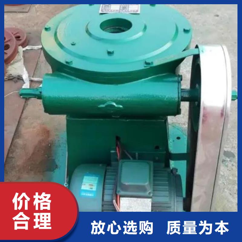 螺杆启闭机钢制拍门厂家实地大厂