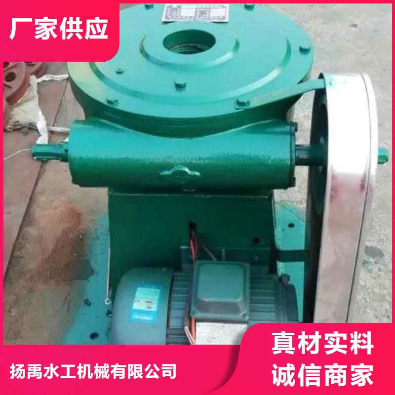 螺杆启闭机钢制拍门厂家用的放心