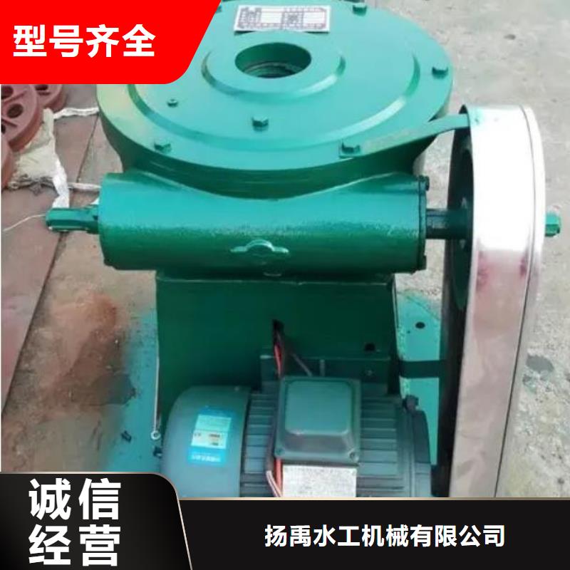 螺杆启闭机钢制拍门厂家优选好材铸造好品质