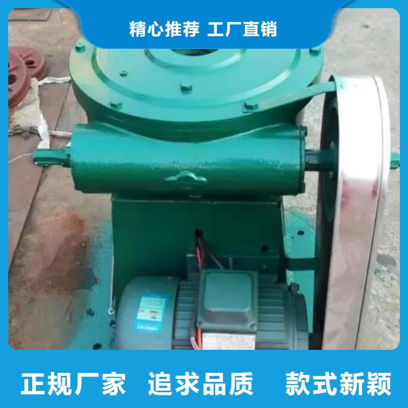 【螺杆启闭机】-卷扬启闭机实力工厂