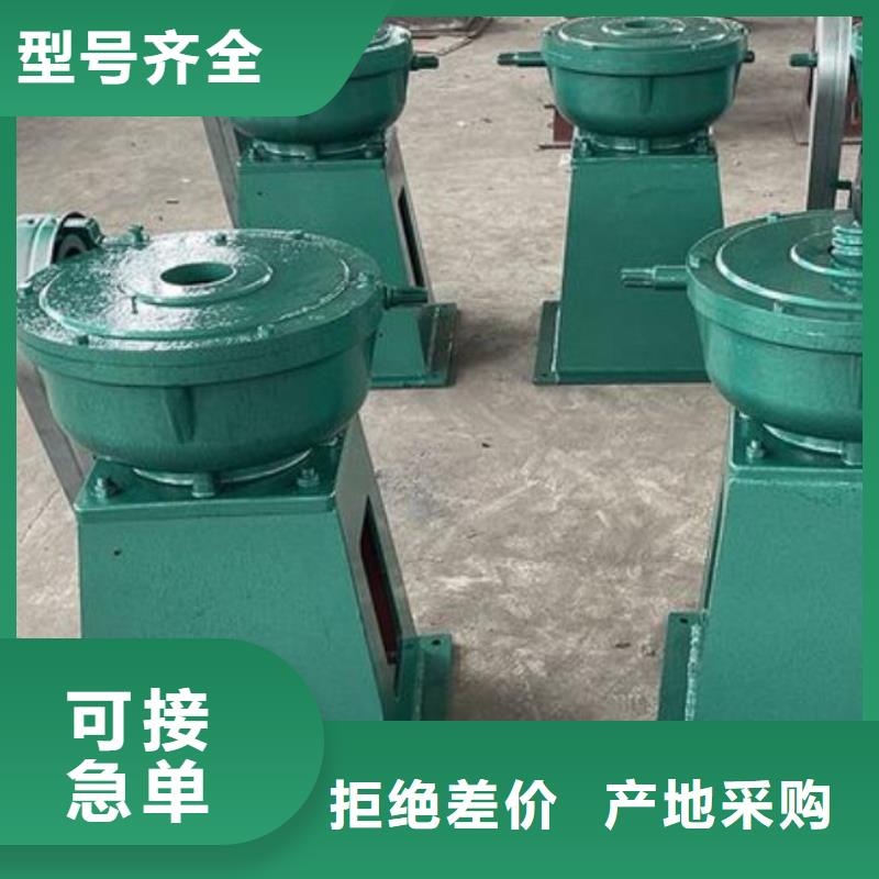 螺杆启闭机液压启闭机源厂直接供货