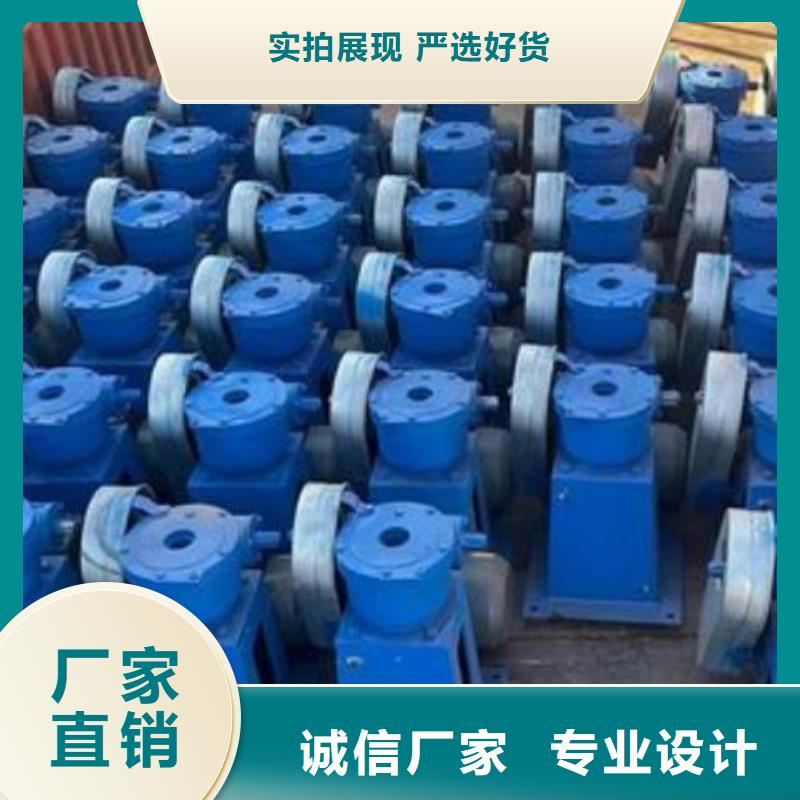 螺杆启闭机铸铁闸门买的放心