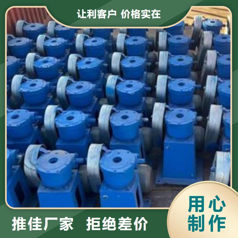 螺杆启闭机【铸铁闸门】实力见证