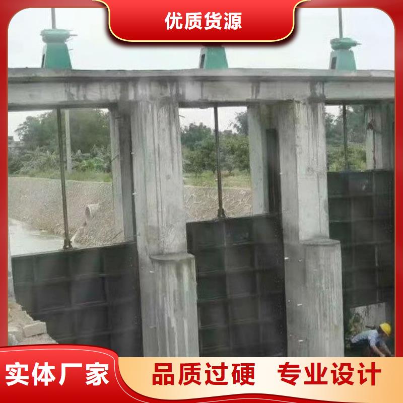 螺杆启闭机铸铁拍门采购