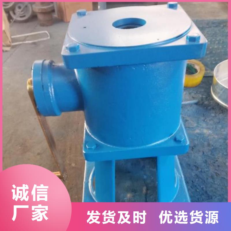 螺杆启闭机不锈钢闸门好货直销