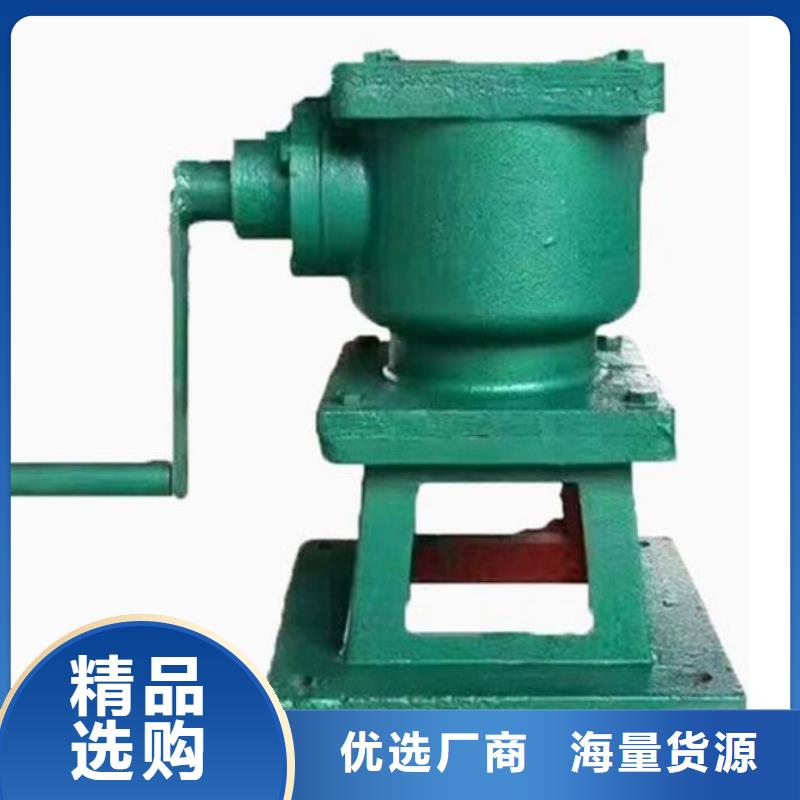 【螺杆启闭机铸铁闸门专业生产团队】