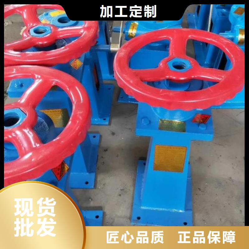 螺杆启闭机免费获取报价